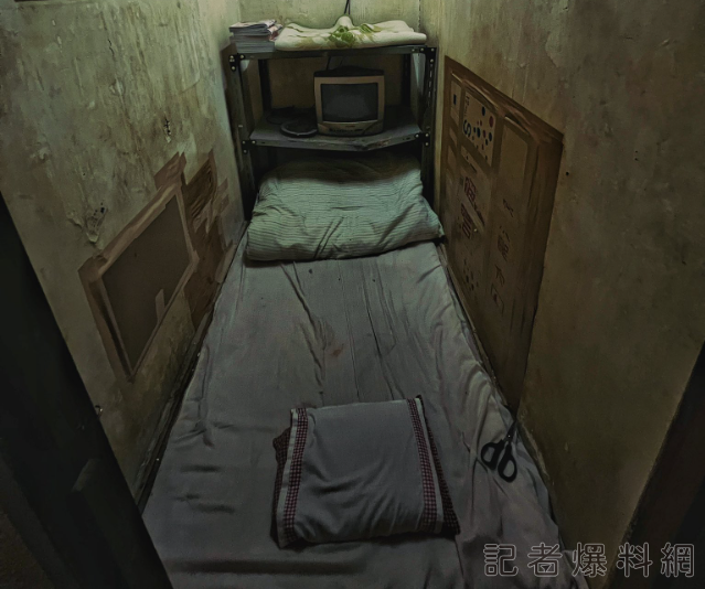 微博自ニュー伊吹 / X