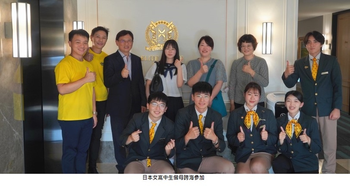 高餐大創校28周年首辦校園開放日 日本高中女學生跨海專程參觀
