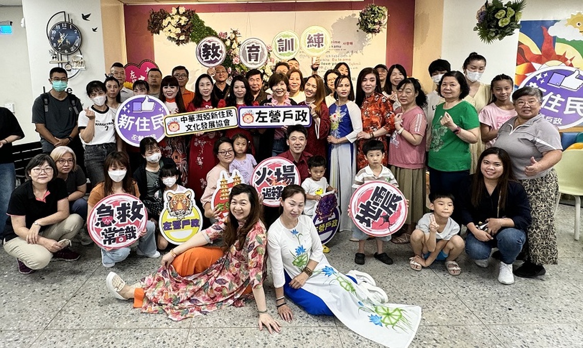 左營戶政與NGO團體合辧新住民「防震、防火安全及急救常識」 
