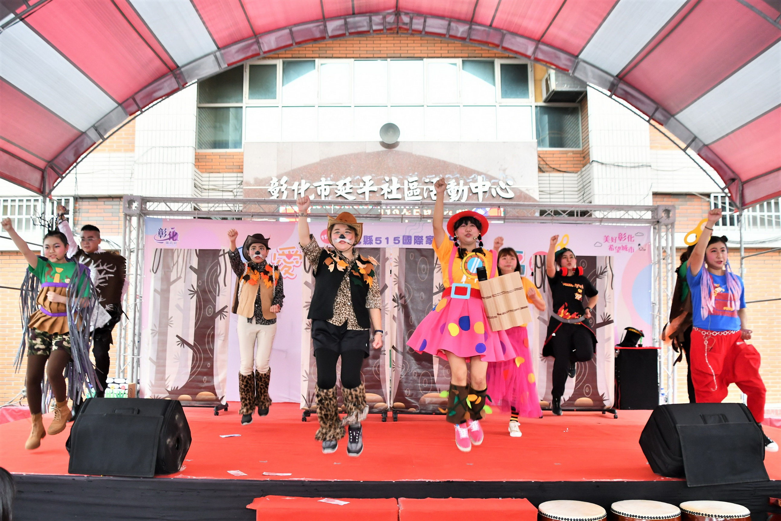 ▲彰化縣政府在彰化市延平公園社區活動中心前廣場舉行「愛家515-家庭享幸福」活動，呼籲民眾重視家人，用愛建立幸福和樂的家庭。（記者張溎壕攝）