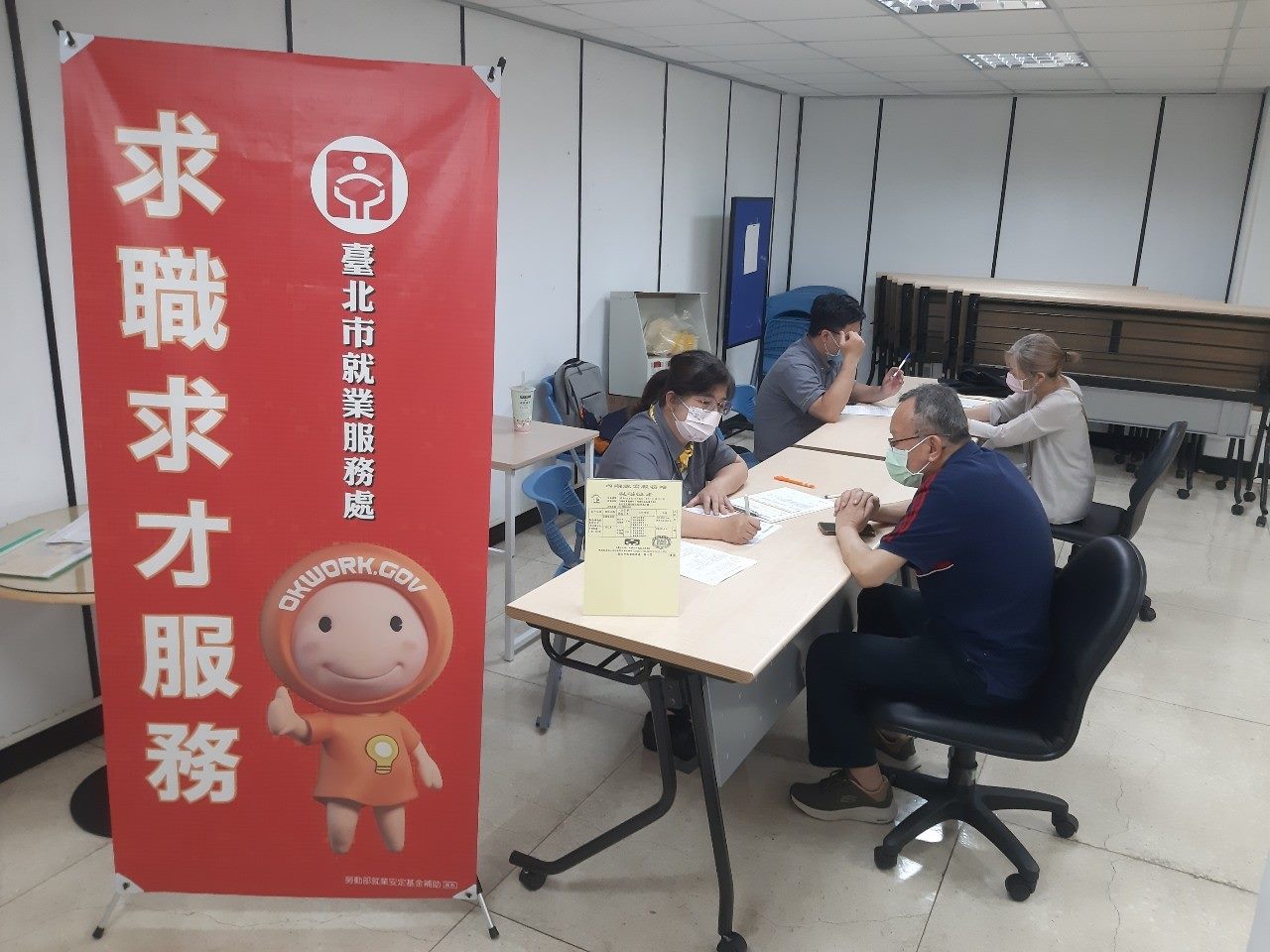 「薪」想事成 北市企業釋出858個工作機會