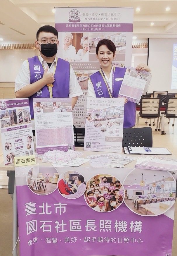 康寧長照學系畢業生於實習與職場表現亮眼　就業前景看好