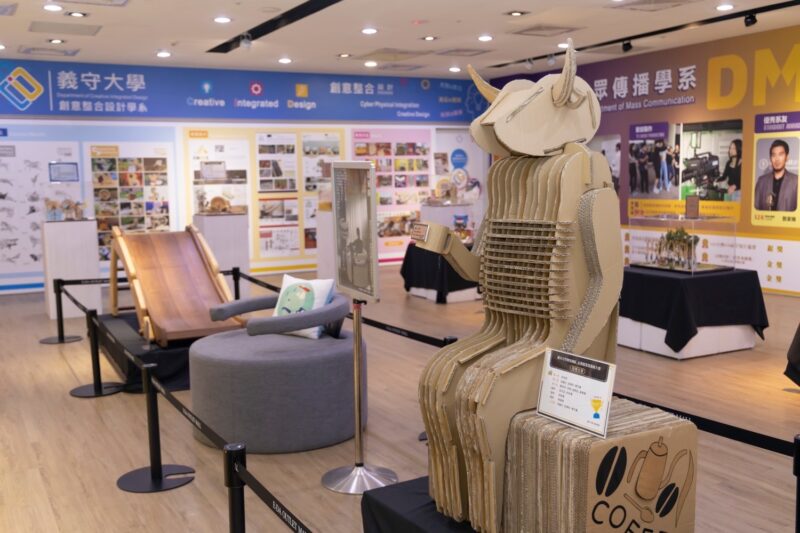 義大Outlet為學生提供展示舞台  產學跨界  共育設計創作人才