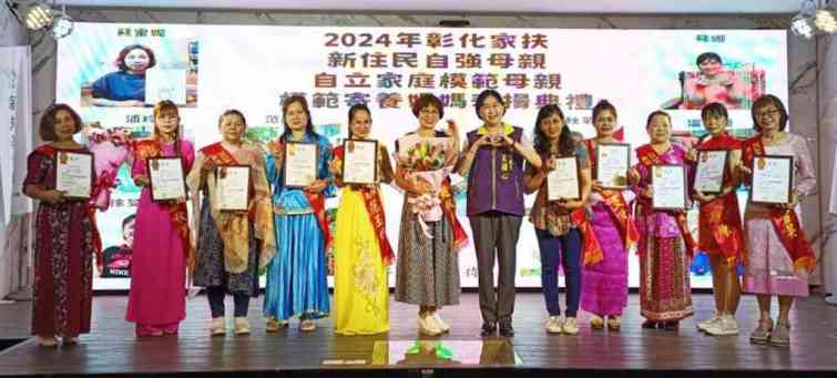 ▲9位新住民自強母親，她們歷經各種人生困境，每個人都有一段坎坷的生命故事，面對這些人生困境與低潮，她們展現母愛與生命韌性。（彰化家扶中心提供）