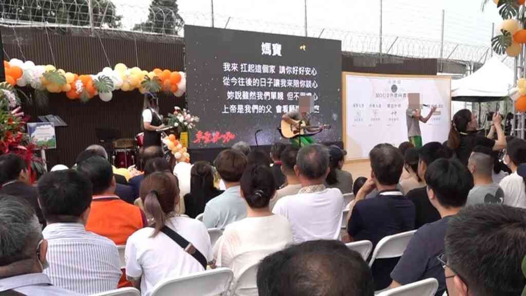 ▲勵誌中學於5日舉辦夢想學院周年感恩活動,邀請各級機關及協力企業,共同見證學院一年來的成長與成就,開場由學生引唱「媽寶」旋律中拉開序幕。(記者林明佑翻攝)