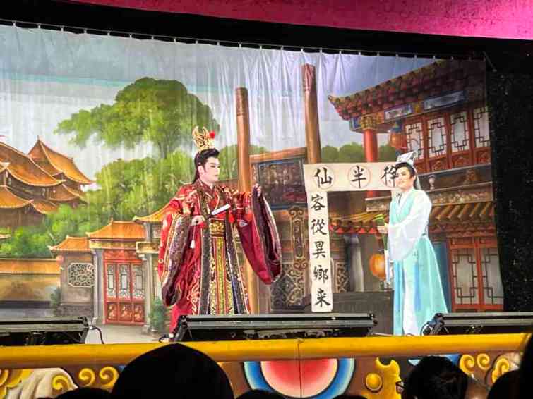 ▲2024感恩晚會鄉鎮藝術巡演活動，明華園戲劇總團在埔心兒童公園，由無敵小生孫翠鳳領銜演出《曹國舅上蓬萊》大戲。 （彰化縣文化局提供）