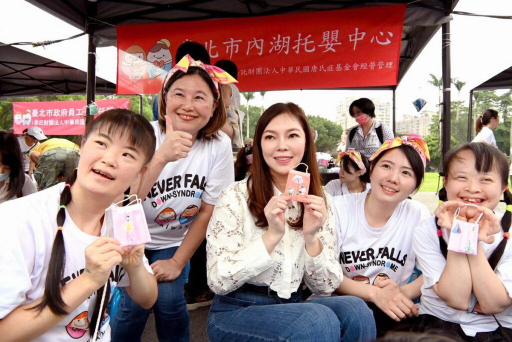 「牽起幼手，走一輩子」親子同樂會，特地邀請永齡基金會創辦人夫人曾馨瑩女士前來參與