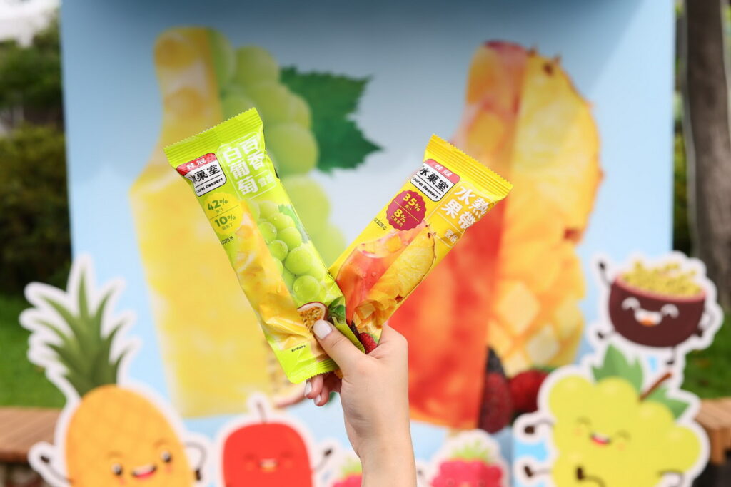 桂冠冰菓室-水果雪酪新品