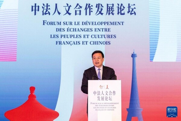 5月4日,新華通訊社社長傅華在法國巴黎出席中法人文合作發展論壇並致辭。新華社記者 孟鼎博 攝 5月4日,新華通訊社社長傅華在法國巴黎出席中法人文合作發展論壇並致辭。新華社記者 孟鼎博 攝