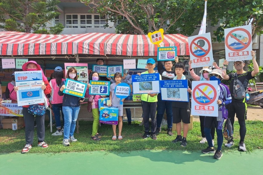 強化民眾反非法漁撈意識 澎檢結合白沙體育會宣導法治教育 270 強化民眾反非法漁撈意識 澎檢結合白沙體育會宣導法治教育 269
