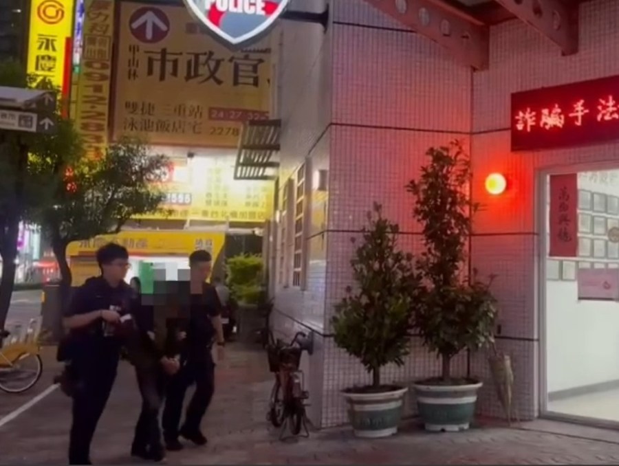 通緝犯闖紅燈 疑當取簿手辯提款卡路上撿 266 cnews204240505a05