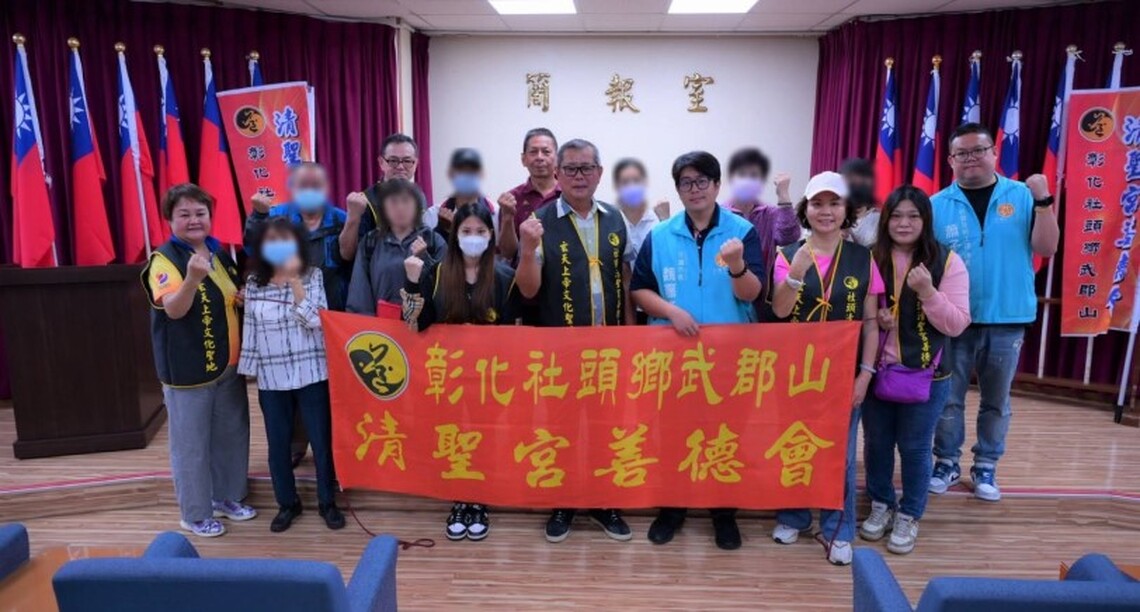 彰化清聖宮翻山越嶺 為花蓮市弱勢地震受災戶送暖