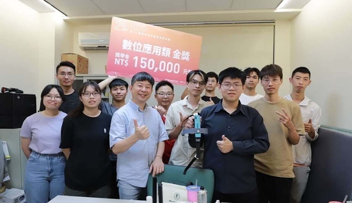 AI應用爆炸  高科大資管系專利演算法大幅提高精準度