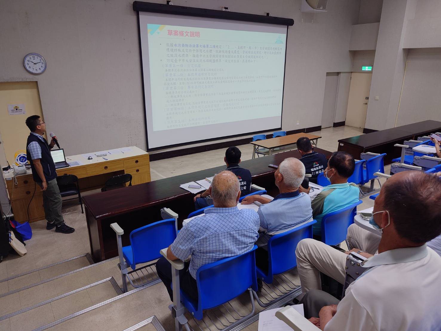 率全國之先！中市首訂水源區外水體磷酸鹽管制標準 環保局辦公聽會廣納意見
