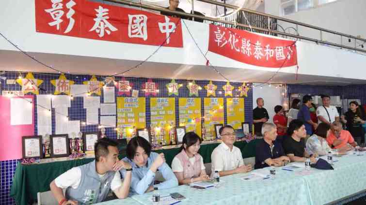 ▲今天下午在泰和國小游泳館辦理「彰泰國中＆泰和國小體育績優選手表揚及感恩敬師活動」，教育處長蔡金田、縣議員温芝樺、黃千宴、黃柏瑜、楊子賢等與會。（記者林明佑攝）