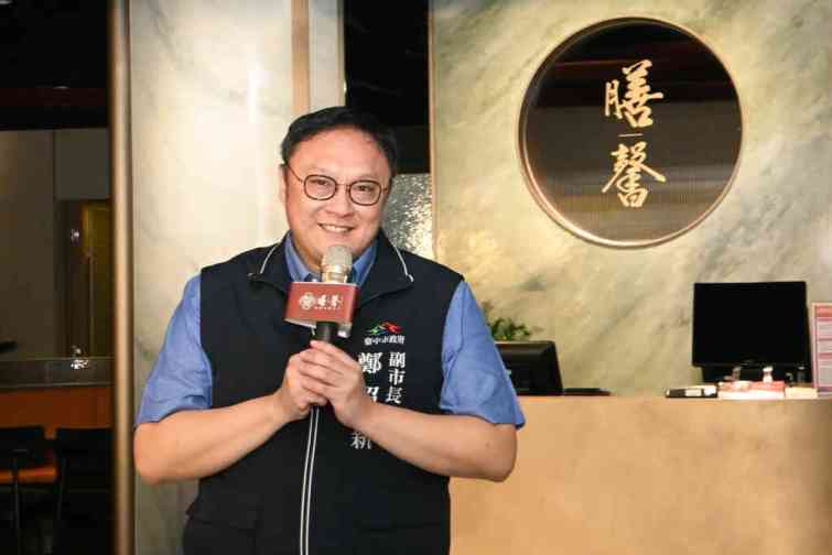 ▲台中市鄭照新副市長表示，從膳馨創始店就是忠實粉絲，膳馨是每次貴賓聚餐的首選餐廳，非常開心共同見證市政店的開幕。（記者張玉泰攝）