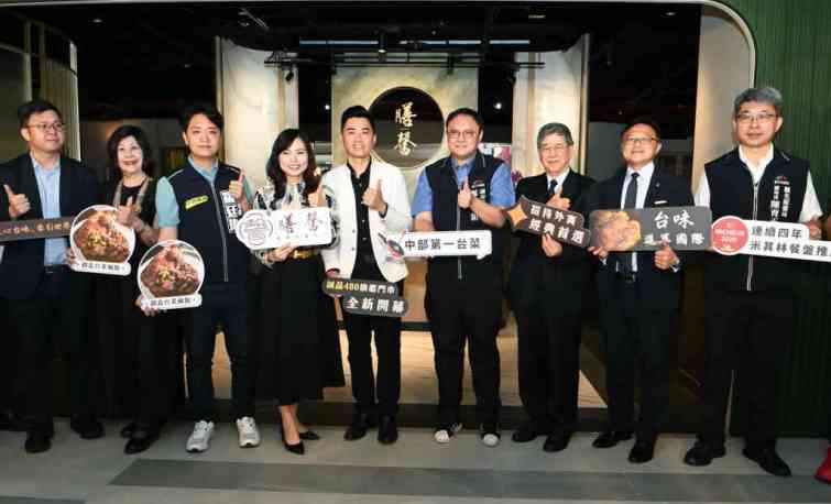▲歡慶膳馨誠品480旗艦門市開幕。（記者張玉泰攝）