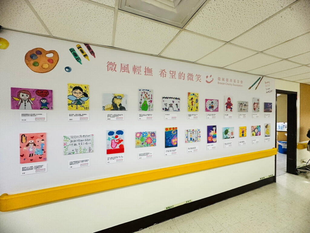 畫作除了展示於一樓文化走廊外,同時布展於93病房外