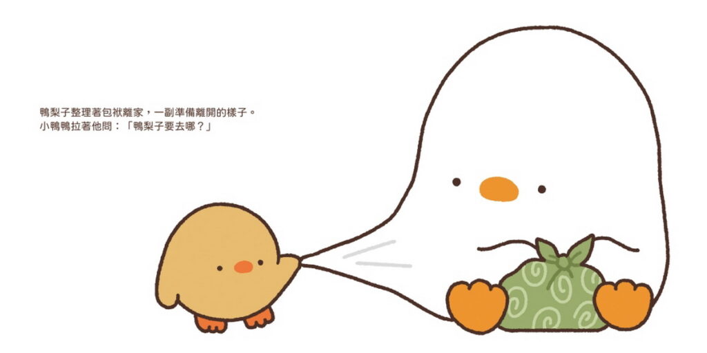 試閱