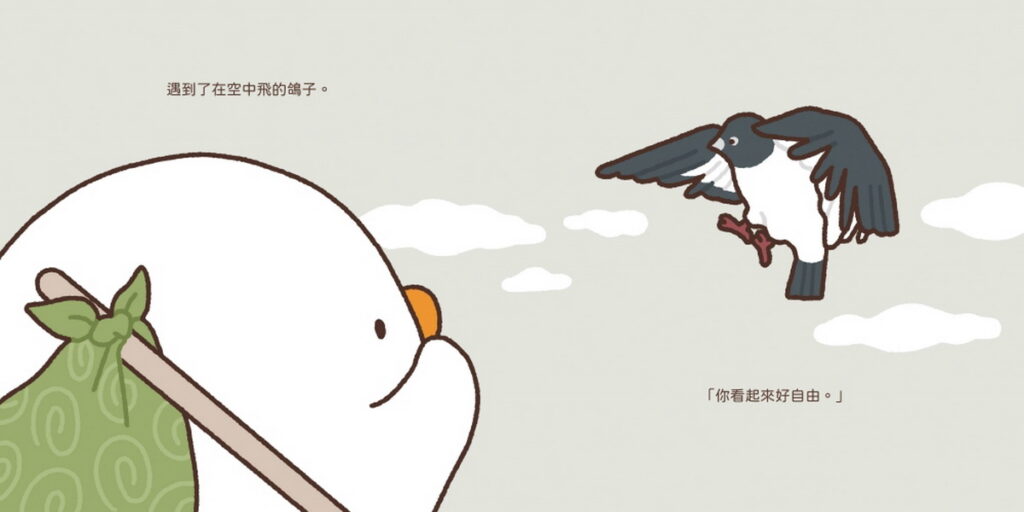 試閱