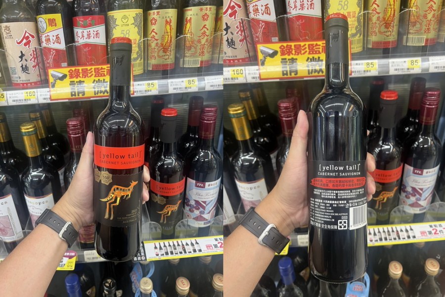 女教徒偷紅酒到宗教中心懺悔　雖和解仍依竊盜送辦 253