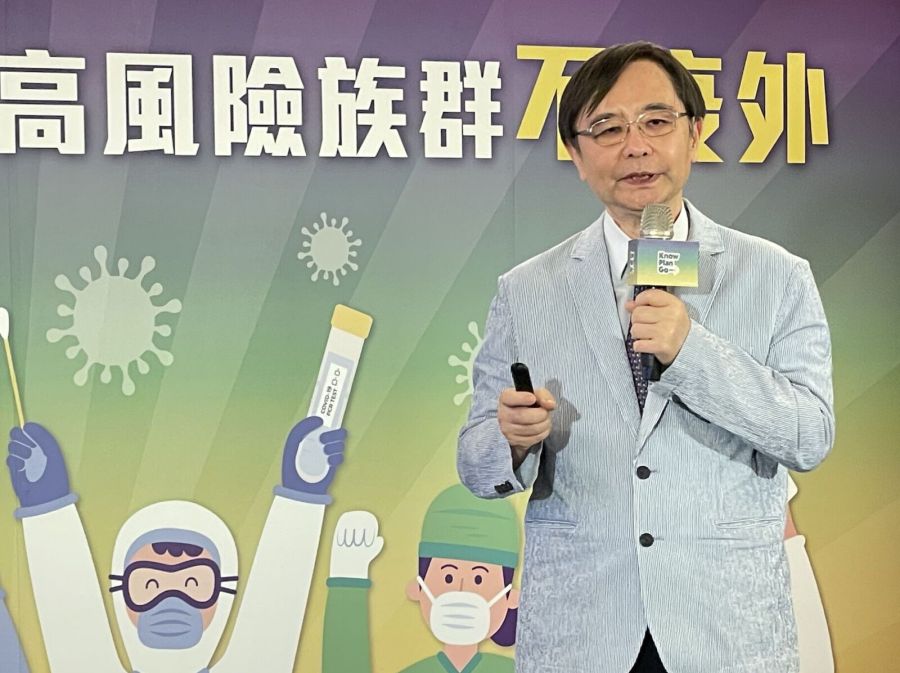 威脅沒過!1至3月新冠死亡是流感8倍 醫籲4大類人非篩不可 248 威脅沒過!1至3月新冠死亡是流感8倍 醫籲4大類人非篩不可 247