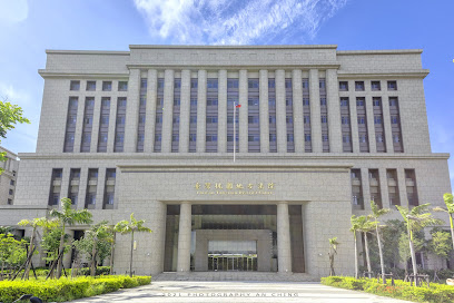 懷疑女法官婚外情 男法官烏龍檢舉害自己遭撤職又賠45萬 242 懷疑女法官婚外情 男法官烏龍檢舉害自己遭撤職又賠45萬 241
