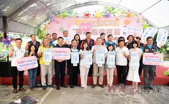 施打帶狀疱疹疫苗 嘉市全額補助弱勢長者