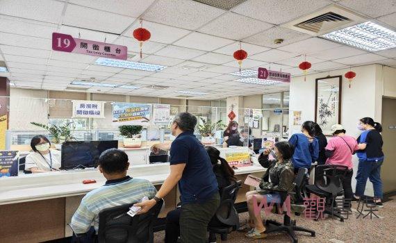 多元繳稅e起來 彰化縣推電子化繳稅