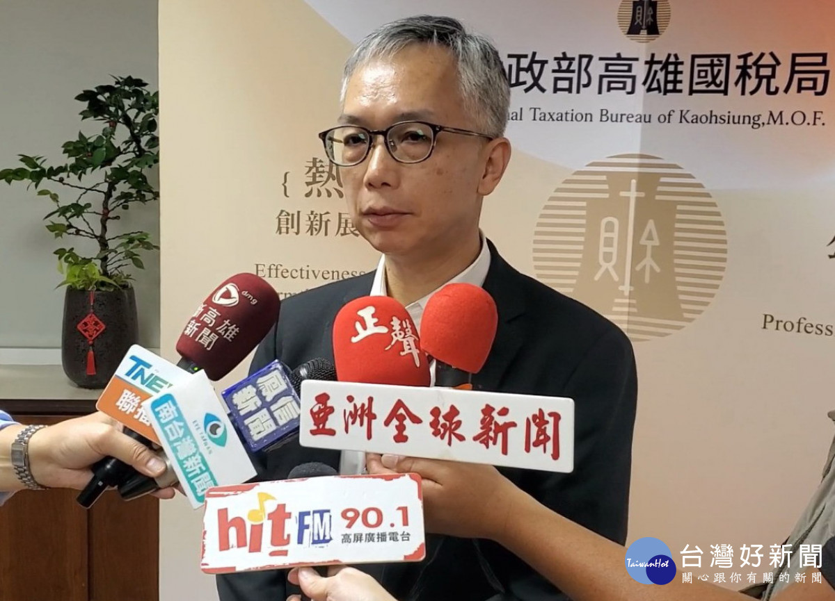 ▲財政部高雄國稅局局長翁培祐表示,納稅義務人可快速檢視估算稅額資料,確認無須變更內容後,即可按照網路申報系統指示步驟,完成繳(退)稅。<br /><br />
