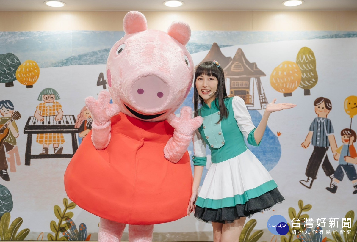 KIWI姐姐和粉紅豬小妹也會在活動現場和大家見面