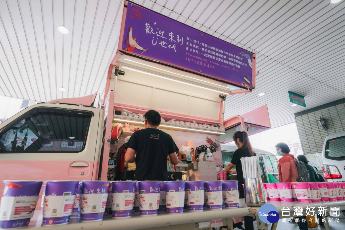 彰縣衛生局攜手U Café,感謝醫護 為i友善。圖/衛生局提供