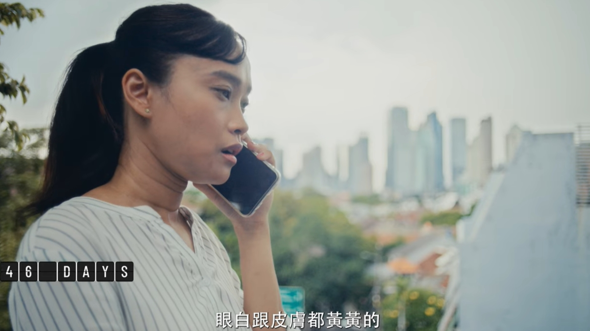 外交部發布國際醫療短片「第二次出生」,傳達台灣在國際醫衛合作貢獻。翻攝「潮台灣Trending Taiwan」 YT頻道