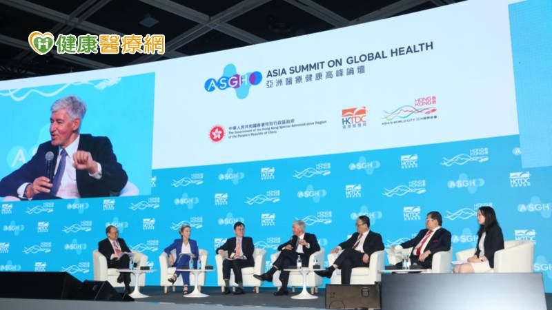 國際醫療健康周五月於香港舉行 匯聚投資機會及尖端科技