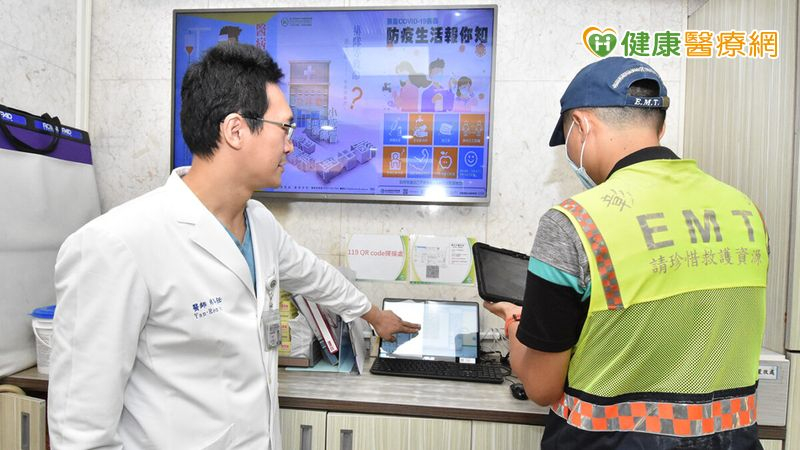 QR App引領三贏局面 消防檢傷對接快三倍