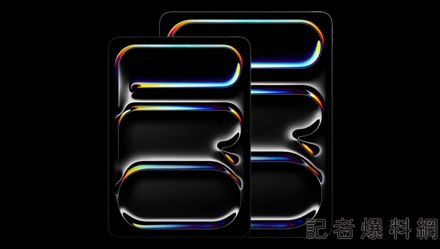 ▲蘋果新iPad Pro。（圖／Apple）