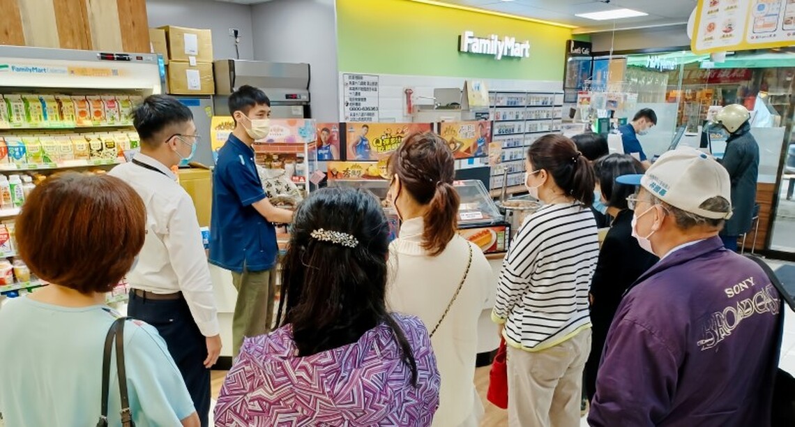 全國首創 三重銀髮據點 全家便利商店雙週駐點徵才5月起跑