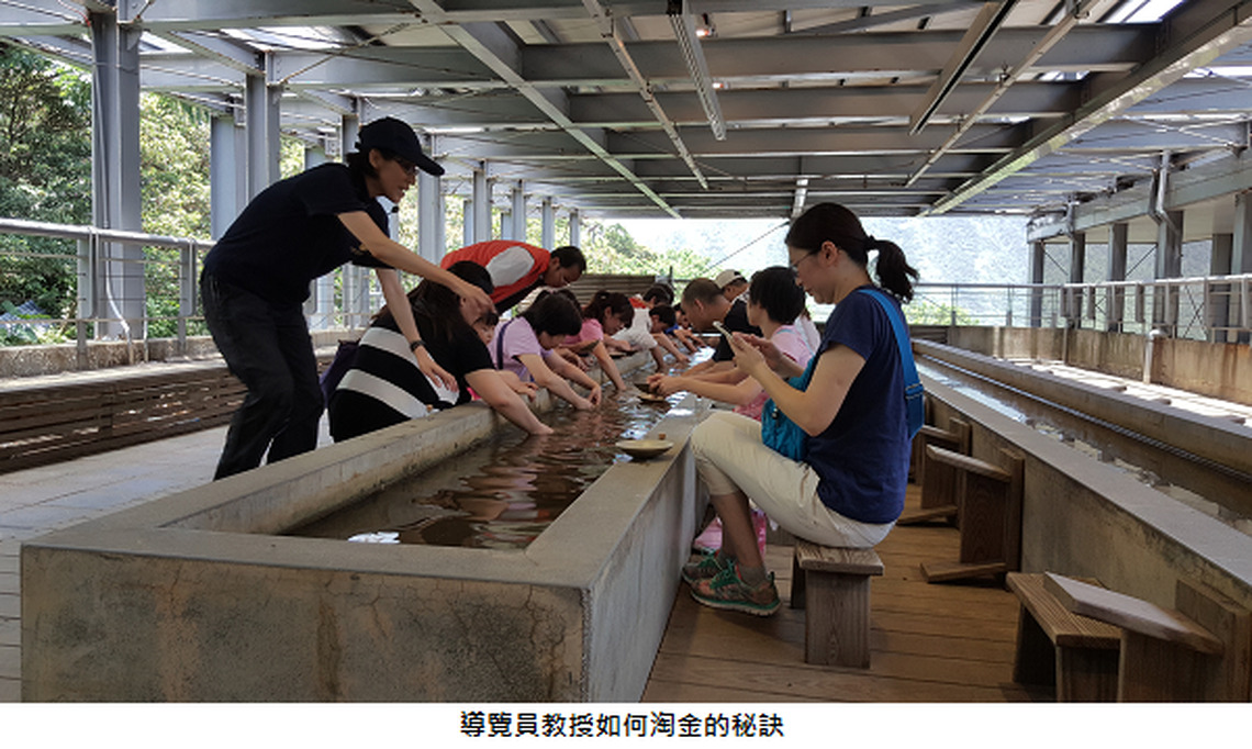 免票入館! 黃金博推出518國際博物館日系列活動