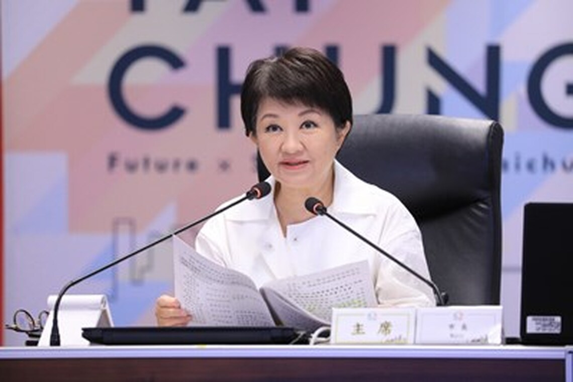 為母親做件好事! 中市號召各界助花蓮振興 盧秀燕市長:用行動溫暖花蓮