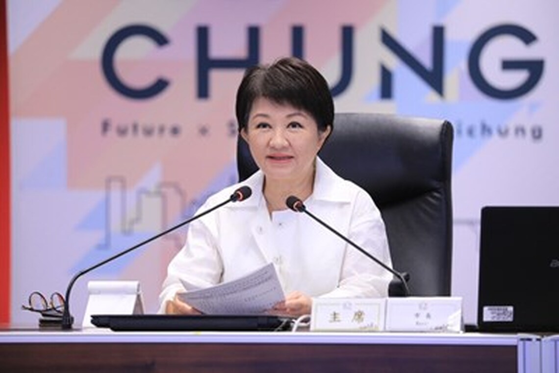 做媽媽的後盾!台中守護母親力推5大面向政策 盧秀燕市長:打造「願生敢養」幸福城市