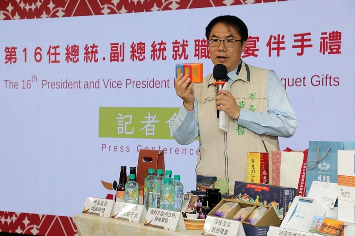 台南國宴開箱伴手禮滿滿臺南味