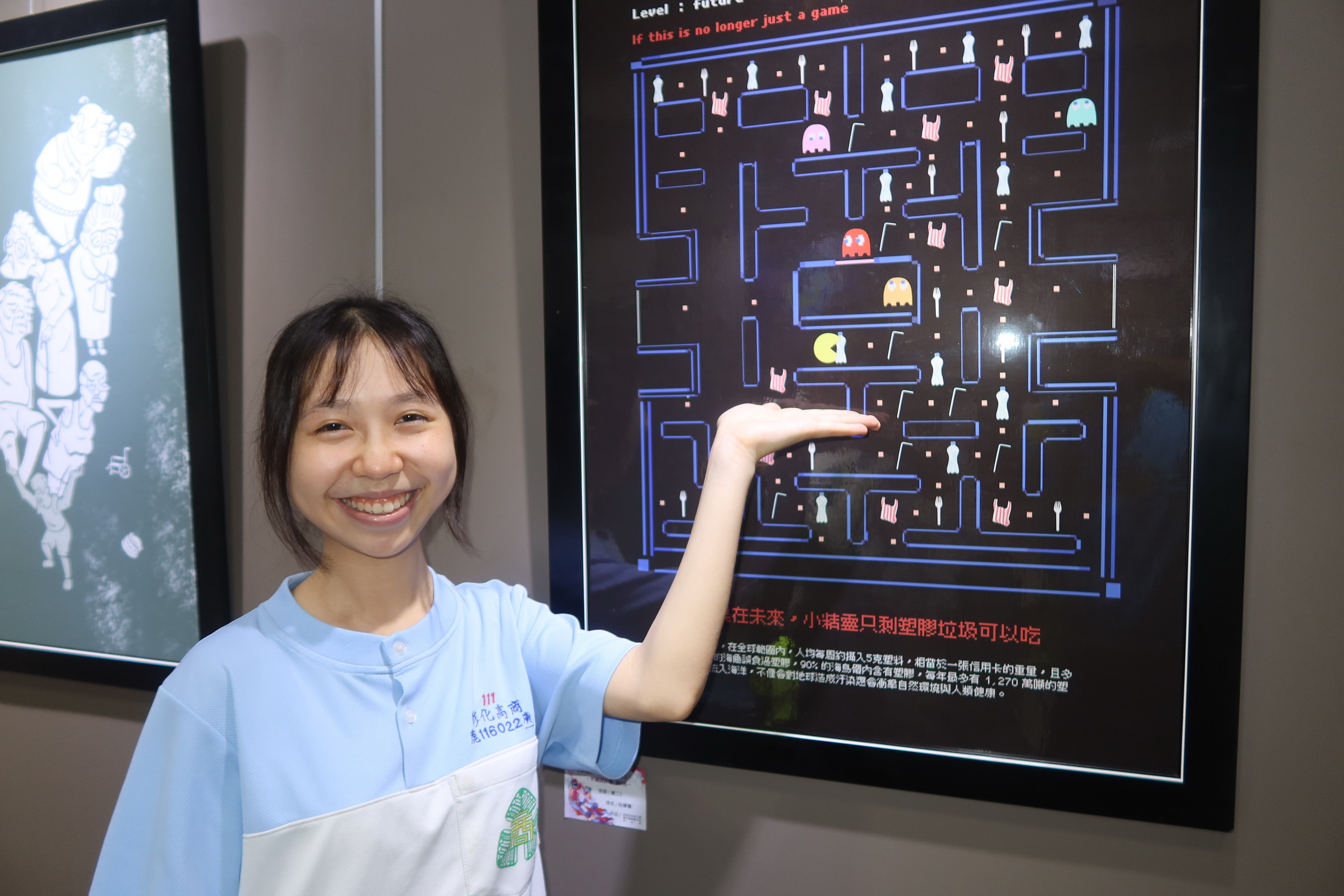 ▲彰化高商與建國科技大學攜手舉辦「彰商藝揚」，展示了兩校學生在設計、美學、管理與動畫等領域的優秀成果。（記者張溎壕攝）