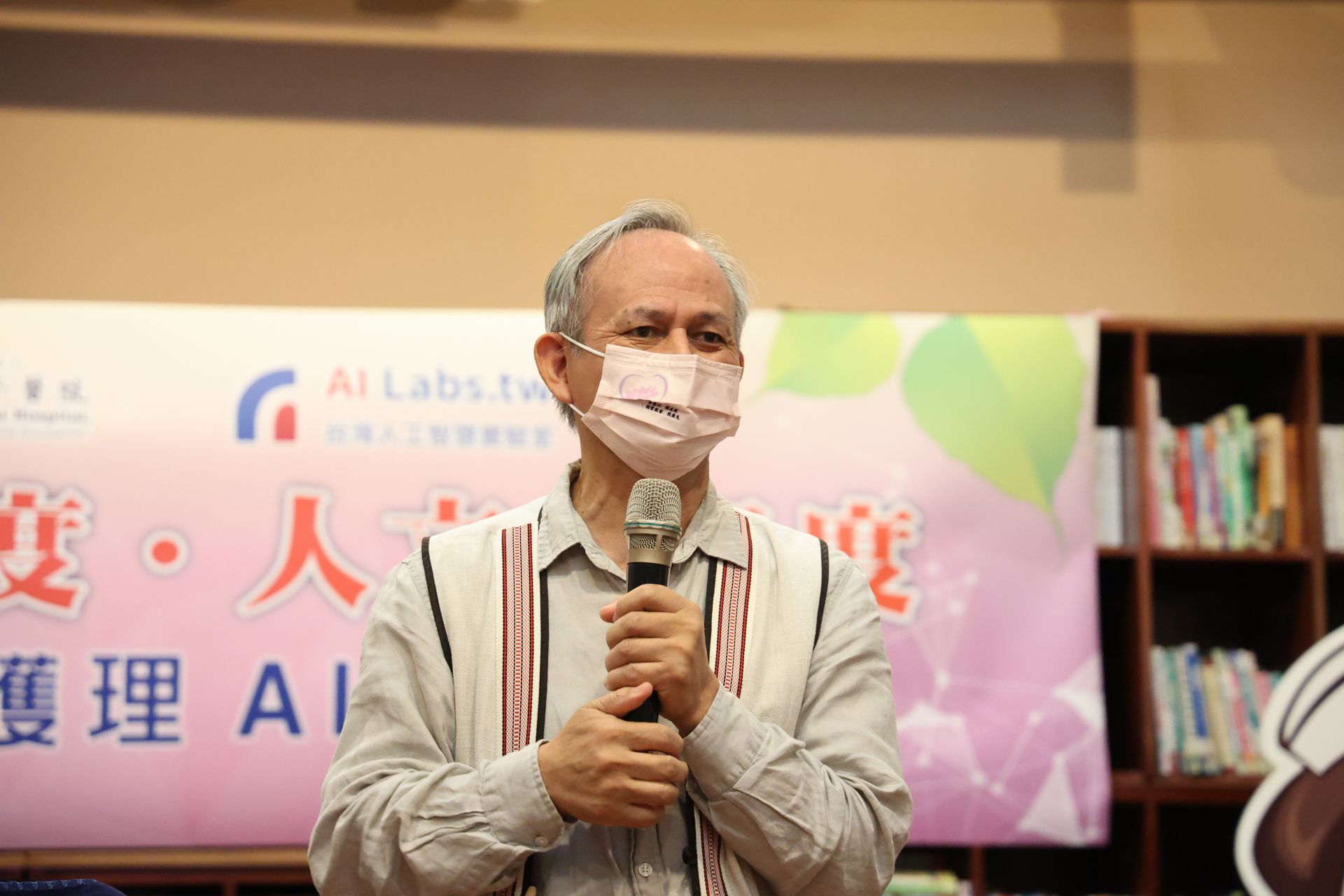 太魯閣族語言發展學會理事長吉洛·哈簍克表示,花蓮慈院能用原住民語作衛教影片,對部落民眾的幫助真的很大,而實際看過衛教影片的吉洛理事長,也為AI生成虛擬主播的太魯閣族語打出80分的高分。