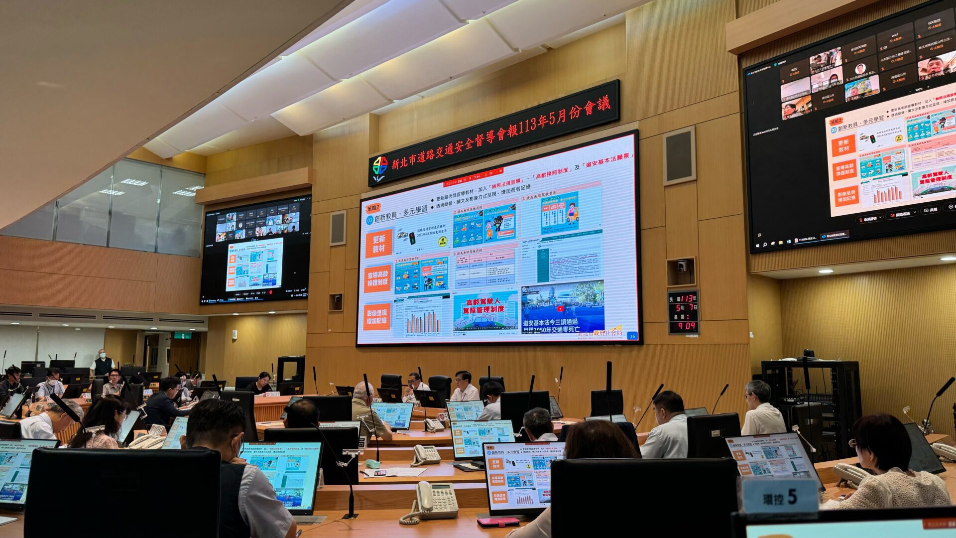 降低高齡者交通意外風險　侯友宜：新北全面推動高齡者事故防制