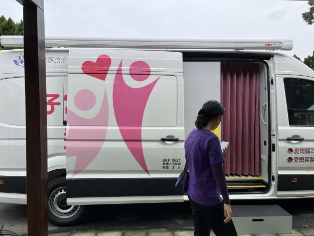 官網-圖為4月27日寶山衛生所於寶山雙豐宮舉辦子宮頸抹片篩檢活動-1.JPG