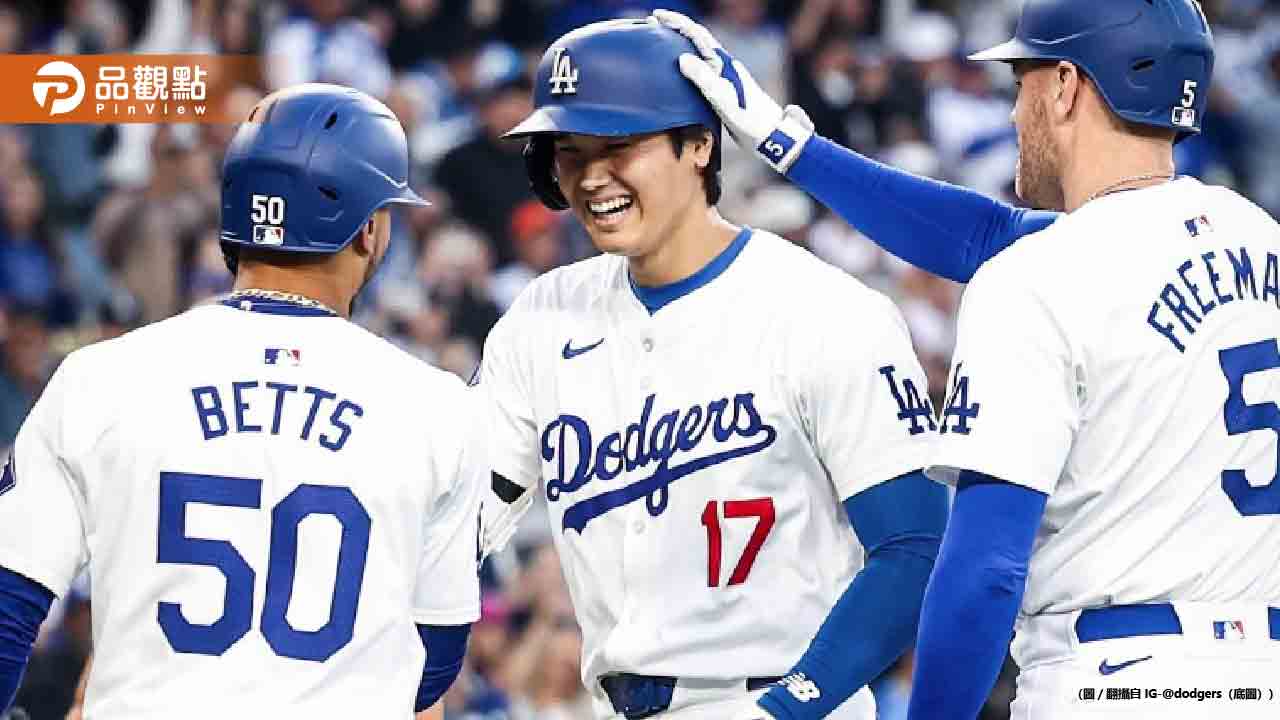 大谷翔平驚人表現助道奇橫掃勇士!