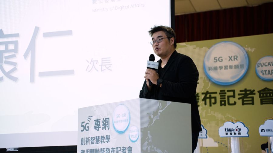 蘇系李懷仁將任高雄副市長 陳其邁:推動智慧城市很大幫助 228 蘇系李懷仁將任高雄副市長 陳其邁:推動智慧城市很大幫助 227