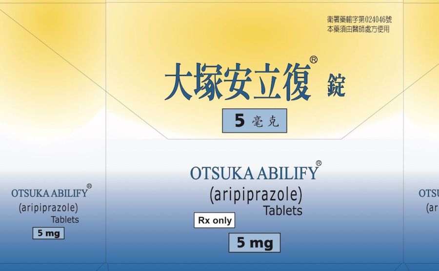 出大包!思覺失調症占8成用藥驚傳「混入他藥」 全台178萬顆回收 210 出大包!思覺失調症占8成用藥驚傳「混入他藥」 全台178萬顆回收 209