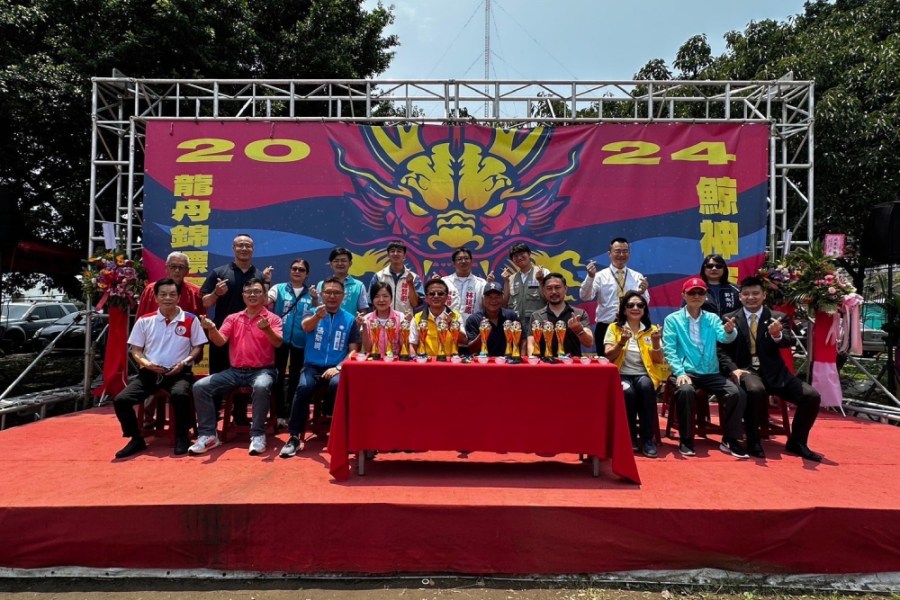 鯨神盃龍舟錦標賽銘傳大學獲男女雙冠 永慶房屋贊助賽事提倡運動風氣 209 cnews207240507a04