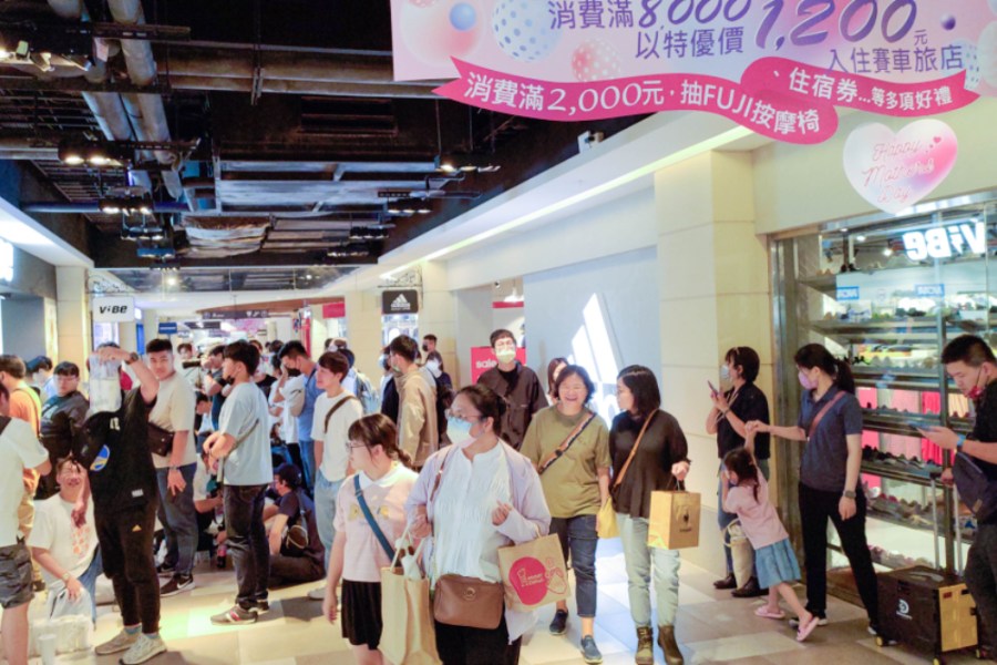 富士大飯店立軒中餐廳出新菜 福容台北一館、麗寶OUTLET MALL歡慶母親節 200 cnews207240507a09